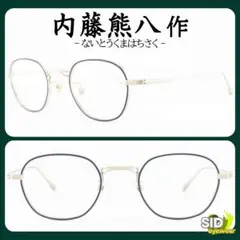 Item thumbnail for item 4fb45357-1853-48df-89c3-2ee54577de8c