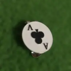 Item thumbnail for item 464403e9-e565-4119-97ce-6a23f502bc53