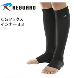 Item thumbnail for item c0ec82e6-51c3-4558-86c4-4481b8112c2d