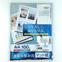 Item thumbnail for item 02524b55-4387-4dc5-80fb-275bd6e2aff3