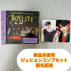 BOYNEXTDOOR BOYLIFE 通常盤 ジェヒョン コンプセット