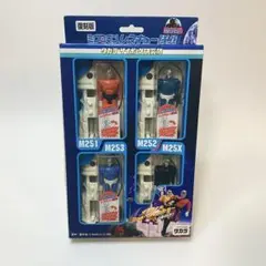 復刻版ミクロマン　レスキュー隊員4体セット