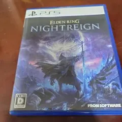 PS5 ELDEN RING SHADOW OF THE ERDTREE ED…