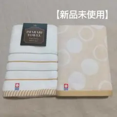 Item thumbnail for item 24569354-8281-44c5-81dc-c489d1722dd3