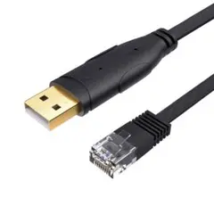 コンソールケーブル USB-RJ45 FTDI-FT232RLシリアル