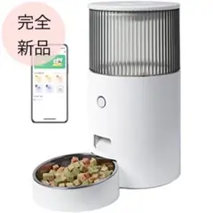 自動給餌器 自動給餌機 ペット給餌機　餌やり　犬　猫　(完全新品) 5