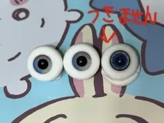 専用商品