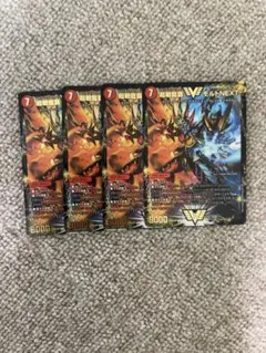 モルトNEXT