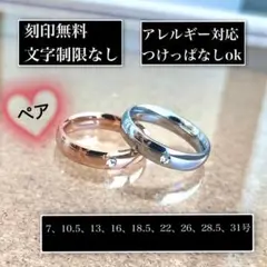 newデザイン】モアサナイト リング K18WG-fetogercekleri.com