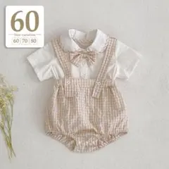 Item thumbnail for item f55860c7-dc2a-4711-b43f-e9267ca0e10e