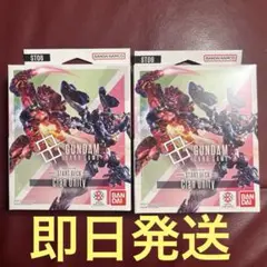 Item thumbnail for item 7d53bc95-ec0e-45d1-bb29-bd4c570bc1f8