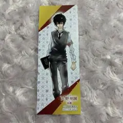 【週末SALE】天野明展in京都 雲雀恭弥セット 色紙 しおり ブロマイド等 家庭教師ヒットマンREBORN 雲雀恭弥 天野明展in京都