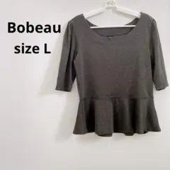 Item thumbnail for item 1c4b26f1-ea85-47b6-a54e-043819a637f1