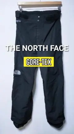 THE NORTH FACE - ノースフェイスサミットシリーズゴアテックスC knitオールマウンテンパンツ THE NORTH FACE ザ・ノース・フェイス オールマウンテンパンツ