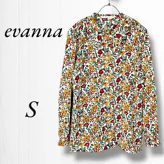 evanna/花柄シャツ/総柄/長袖/薄手/ボタン同柄/S/肩パッド取り外し可能