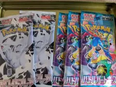 即日or翌日発送!!未開封バラ売り！ポケモンカード パックセット