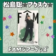 Item thumbnail for item 6a9bfbf8-7149-4514-85cd-dc3fd412ba65