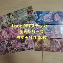 Item thumbnail for item 7c06a396-0a52-4294-a77f-9a4f54a1b129