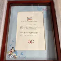 未使用　端午の節句　写真フレーム　ディズニー　スタジオアリス