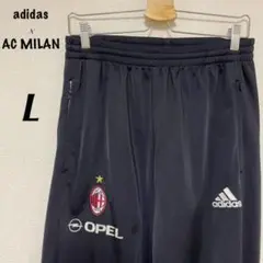 【希少】adidas アディダス OPEL ミラン トラックパンツ