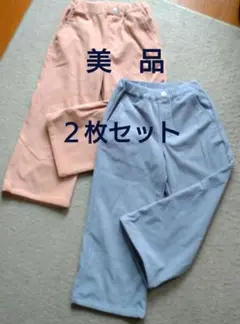 美品　キッズ　パンツ　２枚セット　ウエストゴム　コーデュロイ