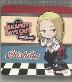 SAKAMOTO DAYS アメリカンダイナー 特典 コースター 神々廻