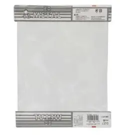 マグネット 久宝金属 カラートタン板 M571 縦225Ｘ横300mm DIY