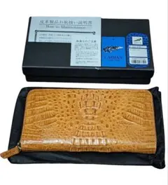 Item thumbnail for item 442bf3b7-87b1-44e8-9536-c0d7123333f3