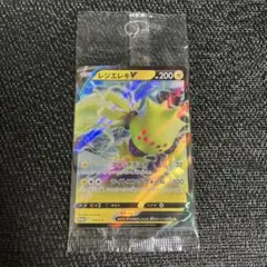 ポケモンカード　レジエレキV　プロモ　ポケカ
