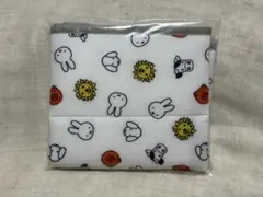 【新品未使用】miffy ミッフィー おむつ替えマット おむつ替えシート