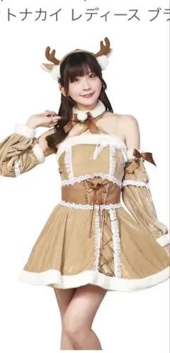 ハロウィンコスプレ　トナカイ