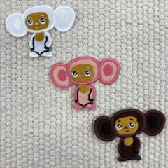 刺繍ワッペン　キャラクター　小　3枚セット
