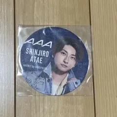 AAA(與真司郎) コースター
