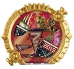 Item thumbnail for item 6b4cf78b-d53b-485c-abc1-30cd0d9a493b