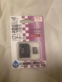 SDpカード 64GB