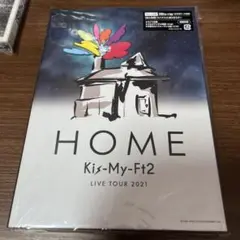 Kis-My-Ft2/LIVE TOUR 2021 HOME〈Blu-ray盤…
