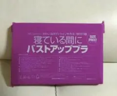 Item thumbnail for item 23eaee72-d5c0-4aa0-a433-833dff768c45