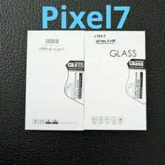 Item thumbnail for item ace388c7-9ca5-48fe-844f-77915f77ab5c