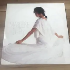 MARLENE Be-Pop マリーン