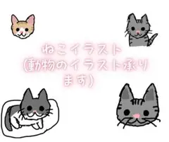 Item thumbnail for item 68775238-6679-4bdb-82ac-9b5a32389fcd
