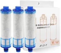 Item thumbnail for item 766d5785-33e5-43b7-88d6-18b36835cecd