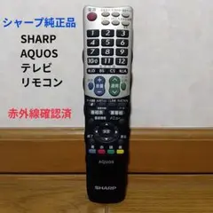 Item thumbnail for item bf8464e1-5553-4d77-a3ba-84eebd36067e