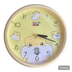 当時物　ハムスター倶楽部　壁掛け時計