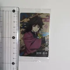 Item thumbnail for item 7d260cdc-15c8-41a1-9062-506d54d4b726