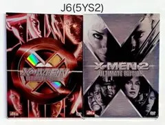 X-MEN シリーズ2セット　アルティメット・エディション【コミック付録】