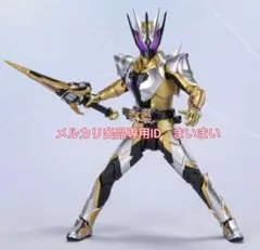 Item thumbnail for item 6bb8518d-a437-4ec4-b7c2-9e97511c3b1f