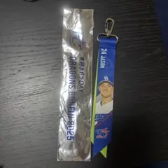 中日ドラゴンズ FCボンフィンキーホルダー 24 ボスラー