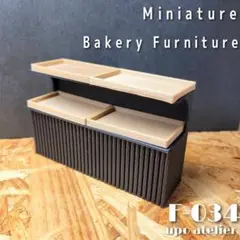 Item thumbnail for item 326c8b71-510d-48cd-a214-4a3aac89c517