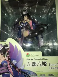 l*n様 戦国大戦 五郎八姫 Tony Ver. 1/6 完成品フィギュア Amazon | 戦国大戦 五郎八姫 Tony Ver. 1 6 フィギュア
