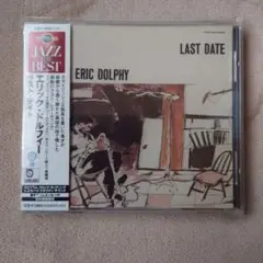 エリック・ドルフィー/ラスト・デイト